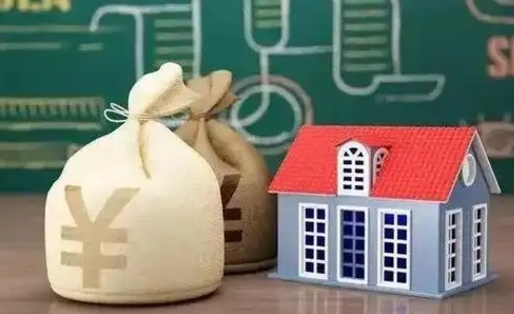 微山泰州离职公积金提取（离开泰州公积金怎么取出来）